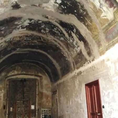 La Dimora Di Cornelia Apart-hotel 4*