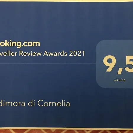La Dimora Di Cornelia * 소렌토
